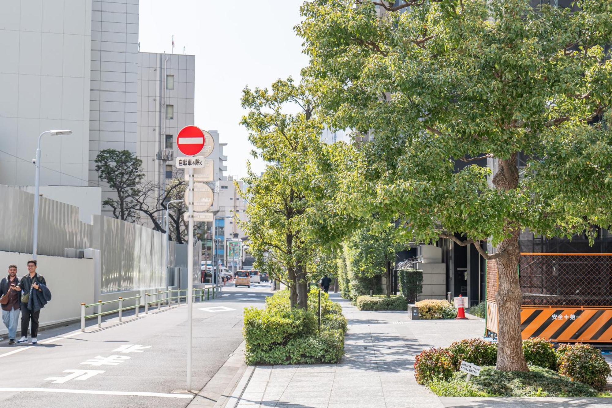 桜の川17 Ueno 5Mins Ueno Zoo Three Storey Detached House More Then 13 People Villa Tokyo Exterior photo